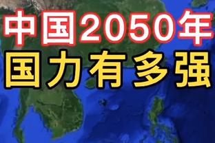 ?帕金斯怒喷马祖拉：如果鸟有他的脑子 鸟会向后飞